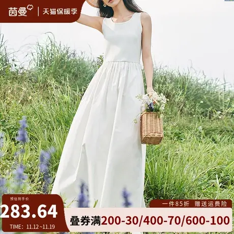 茵曼旗舰店法式无袖连衣裙女2023夏季新款收腰显瘦打底背心裙长裙图片