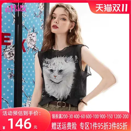 妖精的口袋压褶印花无袖黑色t恤女2023夏季新款辣妹性感显瘦上衣图片
