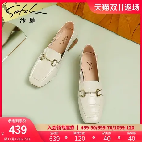 沙驰女鞋一脚蹬乐福鞋女2023春季新款中跟粗跟马衔扣真皮职业单鞋图片