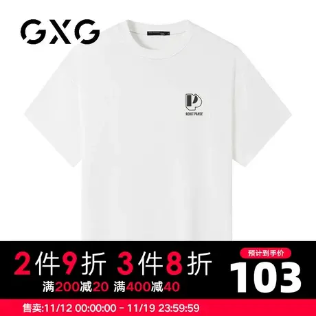 【新品】GXG男装 【炫彩字母】23夏季时尚印花宽松版圆领短袖t恤商品大图