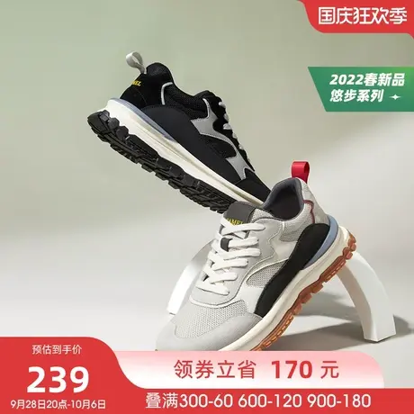 骆驼男鞋春季新款撞色时尚休闲复古男鞋阿甘运动鞋潮老爹鞋男商品大图