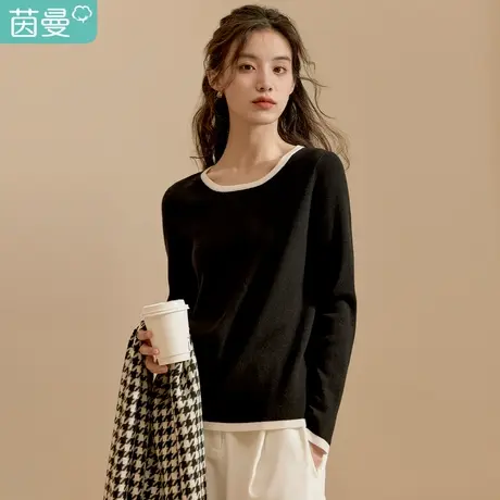 茵曼2023冬女装新款休闲撞色圆领百搭宽松显瘦文艺套头长袖毛衣商品大图