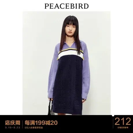 太平鸟POLO领学院风撞色连衣裙女秋冬新款宽松针织裙拼色短裙图片