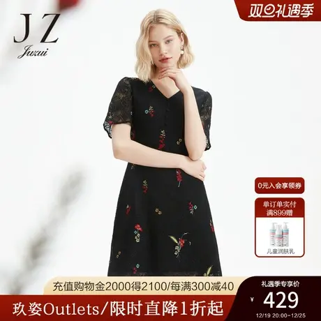 JZ玖姿奥莱夏女装新款黑色收腰中长款蕾丝连衣裙女装裙图片