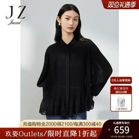 JZ玖姿小众设计感绣花衬衫女装2023春季新款肌理压褶单上衣黑色商品大图