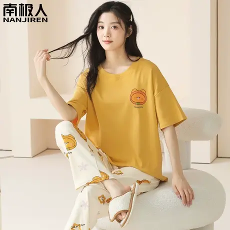 睡衣女夏季 纯棉 女士短袖长裤春秋款2024新款萌味家居服夏天女款商品大图