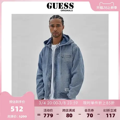 GUESSORIGINALS23 新秋男美式复古水洗连帽牛仔夹克休闲上衣外套商品大图