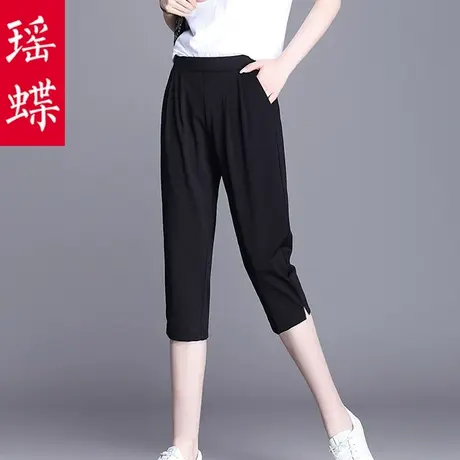 夏季女士七分裤2023新款时尚休闲哈伦7分裤薄款宽松大码松紧裤女图片