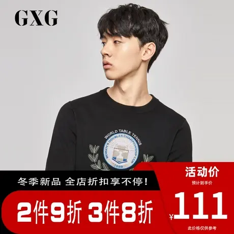 GXG1男装 秋季黑色低领毛衫字母刺绣毛衣针织衫#GY120383E商品大图