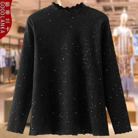 秋季大码打底衫200斤宽松显瘦花边领德绒上衣中年胖妈妈装长袖T恤商品大图