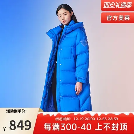 坦博尔奥莱正品长款羽绒服女冬季量感充绒便携加厚保暖时尚外套潮图片