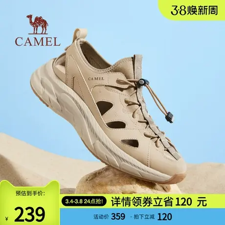 骆驼2024年夏季新款时尚户外厚底运动凉鞋男轻便软底镂空透气男鞋商品大图