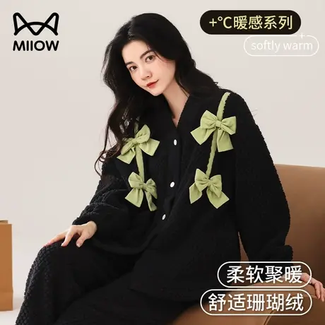 猫人珊瑚绒睡衣女士冬季2023年新款加绒加厚可外穿V领开衫家居服图片