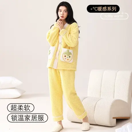猫人睡衣女珊瑚绒冬季加绒加厚2023年新款女士大码冬天家居服套装图片