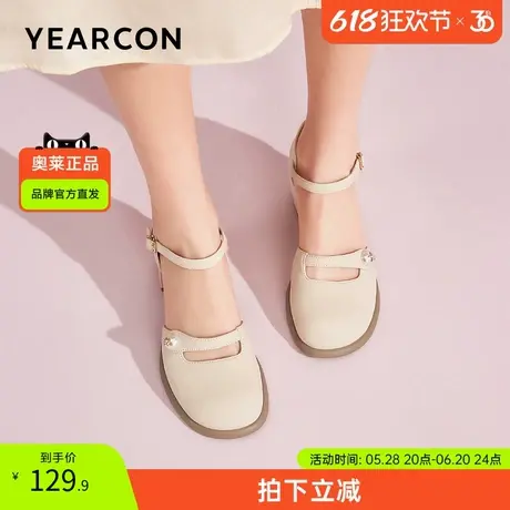 意尔康官方奥莱女鞋女士单鞋春夏包头凉鞋粗跟法式复古仙女商品大图