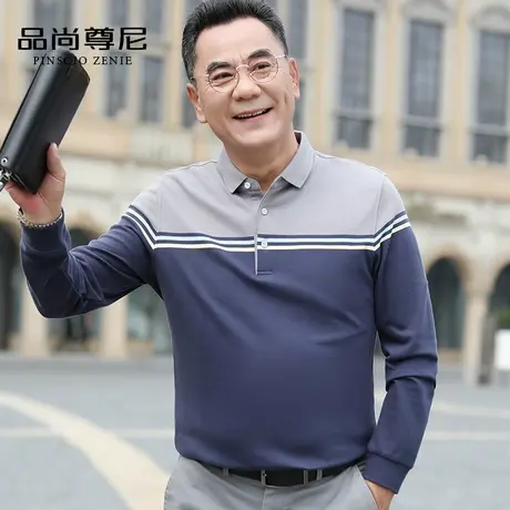 男士秋季上衣撞色亲肤纯棉半开襟休闲翻领爸爸长袖T恤中老年秋装商品大图