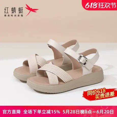 红蜻蜓妈妈真皮凉鞋女2025夏季中老年软底舒适休闲沙滩鞋厚底防滑商品大图