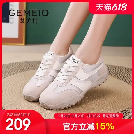 戈美其2025春季新款防滑运动健步鞋女舒适休闲百搭透气圆头跑步鞋商品大图