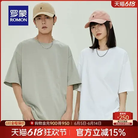 【纯棉】罗蒙情侣款休闲短袖T恤2025夏季薄款透气宽松圆领上衣男图片