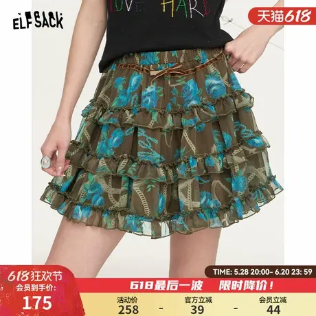 妖精的口袋原创玫瑰印花荷叶边半身裙女2025年夏季新款肌理感短裙图片
