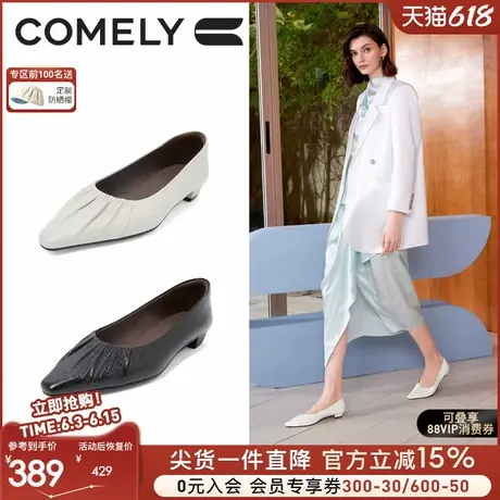 康莉商场同款牛皮单鞋女2025年春季新款方头真皮时尚低跟复古鞋子图片