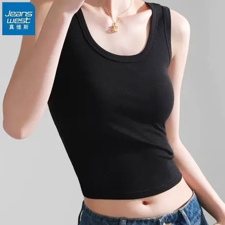 KHV真维斯背心女吊带外穿美背遮副乳u型短款运动打底内搭上衣夏季图片