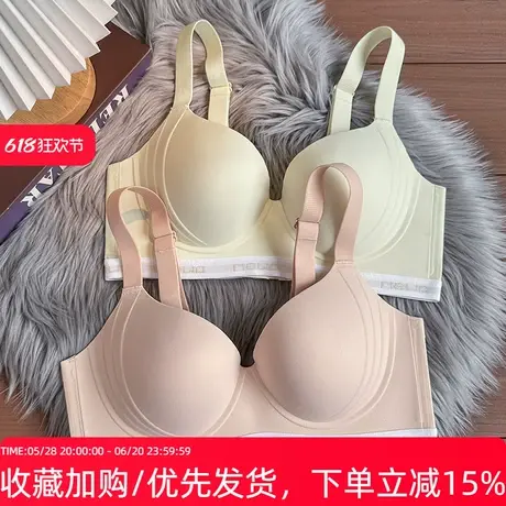 大胸显小薄款内衣女软钢圈防下垂收副乳聚拢文胸无痕大码女士胸罩图片