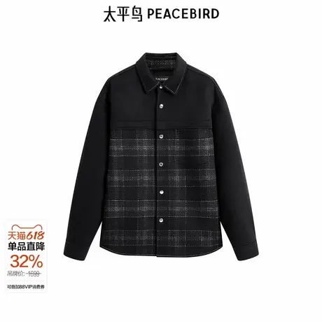 【商场同款】太平鸟男装衬衫新款拼接小香风宽松外套潮 B1CHE4222商品大图