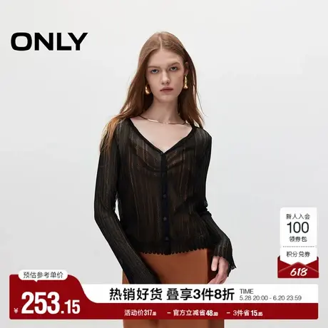 ONLY奥莱夏季清凉透气V领气质流苏花边针织衫女图片