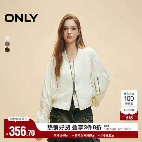 ONLY奥莱夏季潮酷百搭OVERSIZE落肩短款外套女图片
