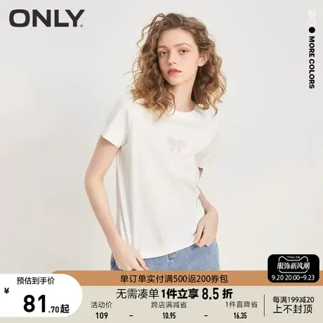 【买5免1】ONLY奥莱2023夏季新款休闲蝴蝶结字母圆领短袖T恤女商品大图