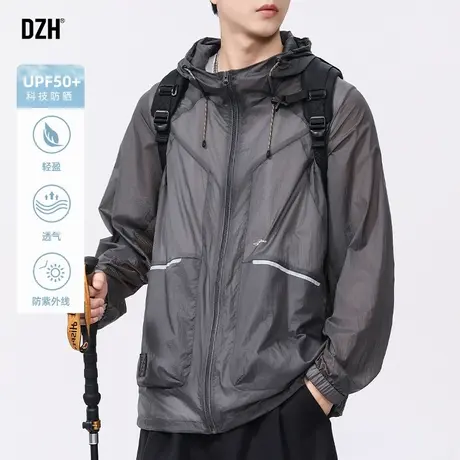 男士户外防紫外线防晒衣男款冰丝2025新款夏季薄款外套钓鱼防晒服图片