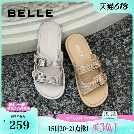 百丽女鞋子妈妈鞋银色单鞋可外穿水钻凉拖鞋复古勃肯鞋B6H1DBT4商品大图