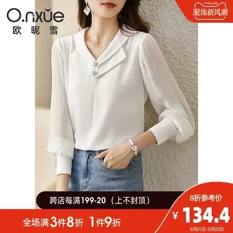 欧昵雪2023秋季新款翻领套头小衫女雪纺压褶长袖白色通勤小众上衣图片