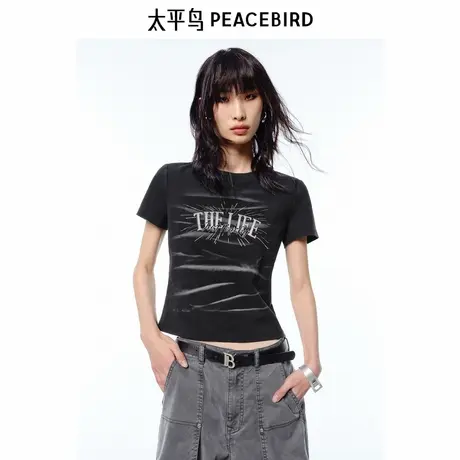 【商场同款】太平鸟女装2025年夏季新款烫银印花T恤女A3CNF2173商品大图