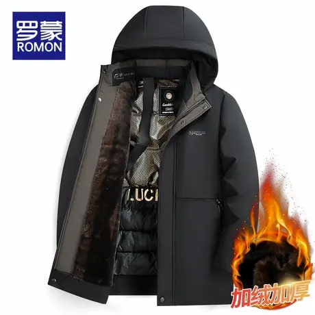 罗蒙男士加绒加厚保暖棉服2025冬季新款可脱卸帽棉衣石墨烯外套男图片