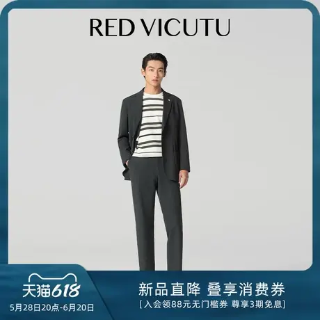 【旅型西服】VICUTU威可多西装外套男易打理商务轻便西服子夜蓝黑商品大图