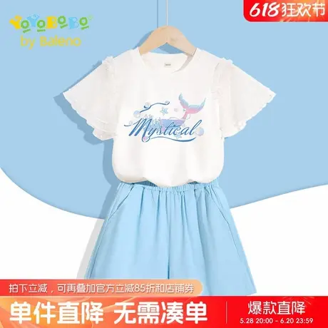 班尼路童装YBB系列女童套装夏季12岁小女孩洋气短袖儿童薄款夏装商品大图
