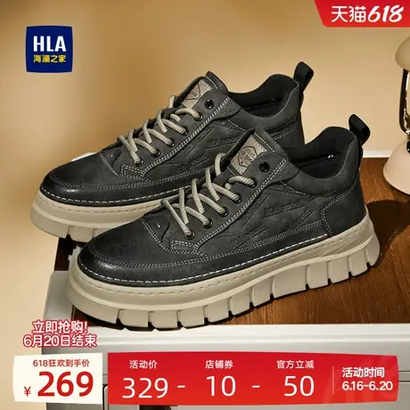 HLA/海澜之家男鞋新款夏季时尚舒适休闲皮鞋大头鞋耐磨低帮工装鞋商品大图