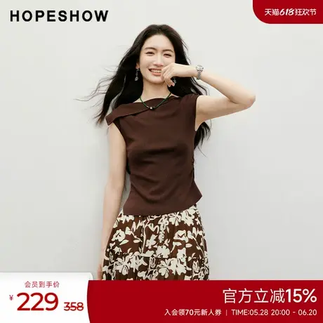 红袖2025夏季新款女装连肩侧开叉抽皱收腰一字领套头修身针织衫商品大图
