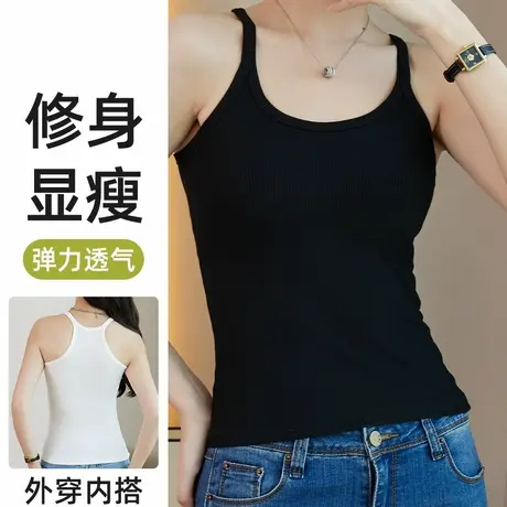 挂脖吊带小背心细肩带遮副乳可外穿设计感内搭防走光美背工字背心商品大图