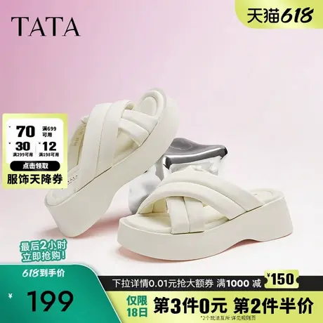Tata他她云朵拖鞋厚底拖鞋女外穿一字凉拖鞋松糕凉鞋夏款WBS01BT3商品大图