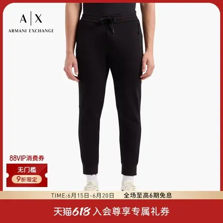 ARMANI EXCHANGE/阿玛尼2025夏季新款男士全棉合身锥形束脚卫裤图片