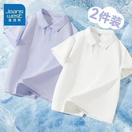 真维斯童装男童2025新款短袖t恤男孩速干凉感Polo衫儿童夏季半袖图片