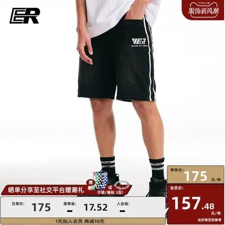 ER牛仔短裤男2023年夏季新款黑色宽松美式热裤潮牌五分裤女运动商品大图