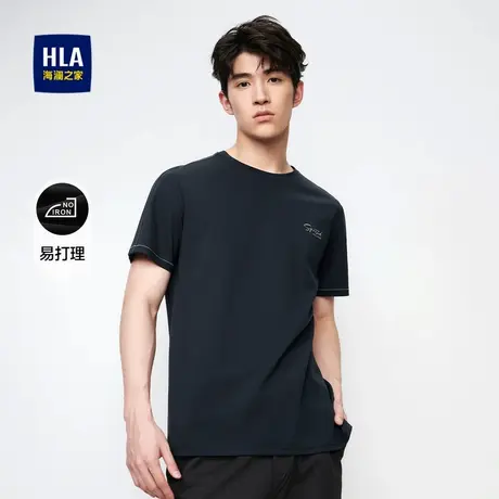 【奥莱】HLA/海澜之家易打理短袖T恤夏季圆领舒适简约短袖上衣男商品大图