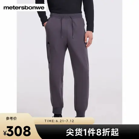 美特斯邦威卫裤男2025春季新款机能针织长裤纯色百搭束脚运动裤男商品大图