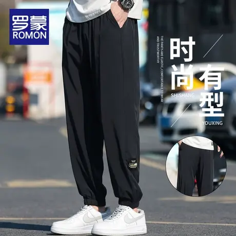 罗蒙冰丝凉感休闲裤男士夏季薄款运动裤子2025新款宽松束脚九分裤商品大图