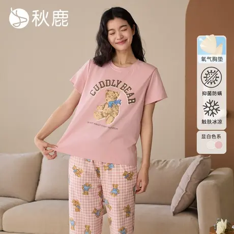 秋鹿【带胸垫】凉感抑菌纯棉卡通小熊睡衣女2025夏新款短袖家居服商品大图