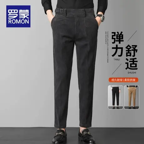 罗蒙男士灯芯绒裤子春秋季垂感直筒休闲西裤2025新款修身西装长裤商品大图